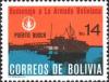 Colnect-2037-459-Port-Bush-Naval-Base.jpg