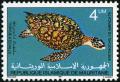 Colnect-998-870-Hawksbill-Turtle-Eretmochelys-imbricata.jpg