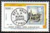 Colnect-1178-980-Cyprus-stamp-MiNr-149.jpg