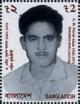 Colnect-4409-118-Nurul-Alam-1942-1971.jpg