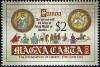 Colnect-2958-301-800th-Anniversary-of-the-Magna-Carta-Documents.jpg