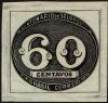 Colnect-3821-887-Centenary-of-brasilian-stamps.jpg