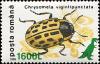Colnect-4586-681-Willow-Leaf-Beetle-Chrysomela-vigintipunctata-Overprinted.jpg