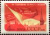 Colnect-4896-547-44th-Anniversary-of-Great-October-Revolution.jpg