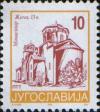 Colnect-875-627-Monastery-%C5%BDi%C4%8Da-13th-century.jpg