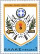 Colnect-174-094-Military-Academy--s-Emblem.jpg