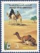 Colnect-2133-975-Dromedary-Camelus-dromedarius.jpg