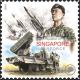 Colnect-5171-343-50th-Anniversary-of-the-Singapore-Air-Force.jpg