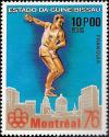 Colnect-1172-113-XII-Summer-Olympics---Montreal-76.jpg