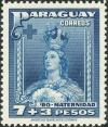 Colnect-1920-188-Our-Lady-of-Asuncion.jpg