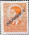 Colnect-2180-176-King-Petar---Overprint---2nd-issue.jpg