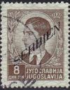 Colnect-2185-345-King-Petar---Overprint---2nd-issue.jpg