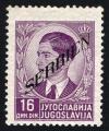 Colnect-2200-291-King-Petar---Overprint---2nd-issue.jpg