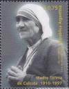 Colnect-3327-535-Death-of-Mother-Teresa-of-Calcutta-1910-1997.jpg
