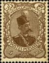 Colnect-3955-773-Muzaffar-ad-Din-Shah-1853-1907.jpg