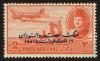Colnect-4465-343-Aircraft-DC-3-Dakota-over-Nile-Dam--amp--King-Farouk-with-overpr.jpg