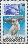 Colnect-5463-058-Polar-Fox-Vulpes-lagopus.jpg