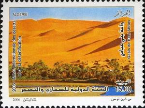 Colnect-5040-823-International-Year-of-Deserts-and-Desertification.jpg