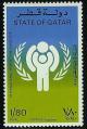 Colnect-2186-193-Year-of-the-Child-Logo.jpg