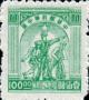 Colnect-3022-795-Worker-soldier-and-peasant.jpg