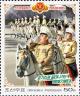 Colnect-7545-441-Military-Parade-For-75th-Anniversary-of-North-Korea.jpg