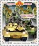 Colnect-7545-447-Military-Parade-For-75th-Anniversary-of-North-Korea.jpg