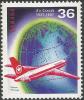 Colnect-4235-800-Air-Canada-1937-1987.jpg