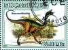 Colnect-3366-778-Saurornithoides.jpg