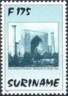 Colnect-3818-815-Samarkand-Mosque.jpg