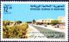 Colnect-3852-670-20th-anniversary-of-the-city-Nouakchott.jpg