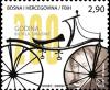 Colnect-4223-861-200th-Anniversary-of-the-Draisine-Bicycle.jpg