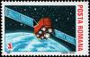 Colnect-4479-517-Satelite---ECS--.jpg