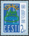 Colnect-4791-635-75th-Anniversary-of-Republic-of-Estonia.jpg