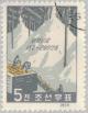 Colnect-2589-424-Salt-production.jpg
