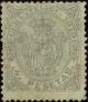 Colnect-209-222-Escudo-de-Espana.jpg