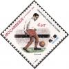 Colnect-1118-341-Portuguese-soccer-players-Coluna.jpg