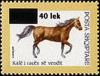 Colnect-1533-597-Native-Albanian-Horse-Equus-ferus-caballus-overprinted.jpg