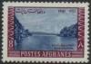 Colnect-1772-888-Reservoir-Jalalabad.jpg