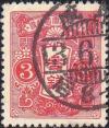 Colnect-1845-342-Tazawa---3-sen-rose---Rotary-Printing-.jpg