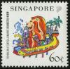 Colnect-2025-395-Merlion-Sentosa-Island-Singapore.jpg