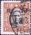 Colnect-2228-066-Sun-Yat-sen-with-Hopei-overprint.jpg