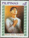 Colnect-2899-876-Blessed-Pedro-Calungsod.jpg