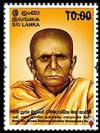 Colnect-4415-783-Ven-Boosse-Dhammarakkhitha-Thero.jpg