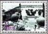 Colnect-4734-698-Assault-troops-disembark-on-the-shores-of-Normandy.jpg