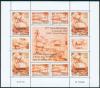 Colnect-902-387-Cases-of-the-1940s.jpg