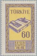 Colnect-2575-179-Kayseri-medical-school.jpg