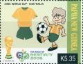 Colnect-3455-381-Stylised-Austalian-Player.jpg