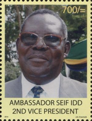 Colnect-3055-669-Ambassador-Seif-Idd-2nd-Vice-President.jpg