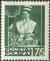 Colnect-4176-496-Nurse-mother-and-child.jpg