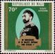 Colnect-2367-782-Emperor-Haile-Selassie-1892-1975-of-Ethiopia.jpg